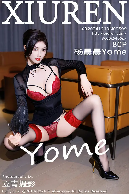 [Xiuren秀人网]2024.12.13 NO.9599 杨晨晨Yome 0